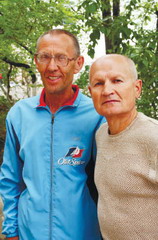 Бегом за мировым рекордом!
