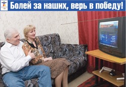 Всё под силу в 20 лет!