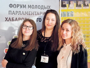 Молодёжь - это перспектива и завтрашний день края