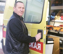 Цвет помощи - ярко-жёлтый