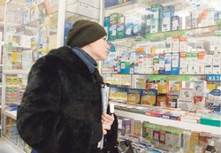 Цену на лекарство сможет проконтролировать каждый