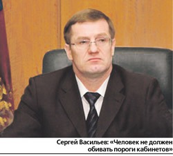 Росреестр распахнул «одно окно» в районах