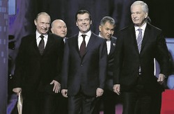 Единая Россия: всё у нас получится