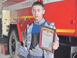 Урок патриотизма на дамбе