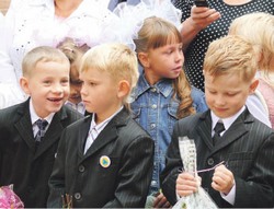 Не хочу учиться