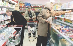 За ценами будут следить