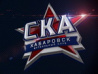 «СКА-Хабаровск» начал подготовку к первенству Футбольной национальной лиги