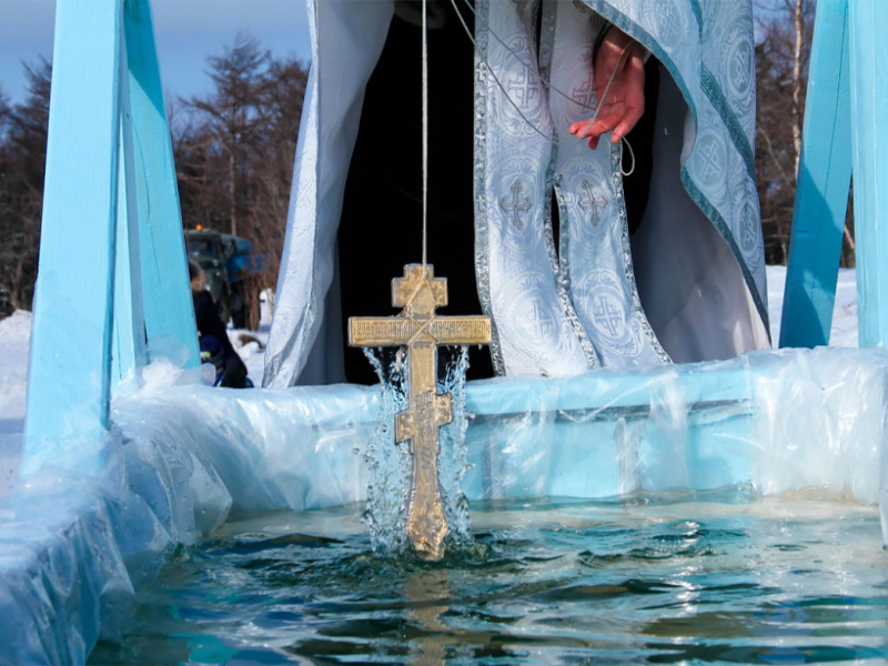 К проведению крещенских купаний готовы