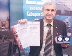 Болота: богатство у нас под ногами