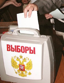 Влияет ли рыба на выборы