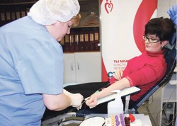 Донорам почёт и поддержка