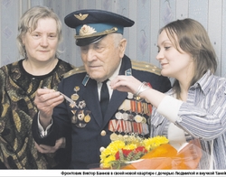 Приятные хлопоты ветеранов в канун праздника