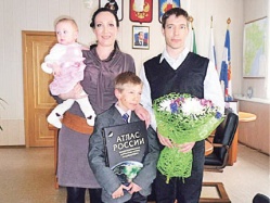 Сертификат оказался 30-тысячным  