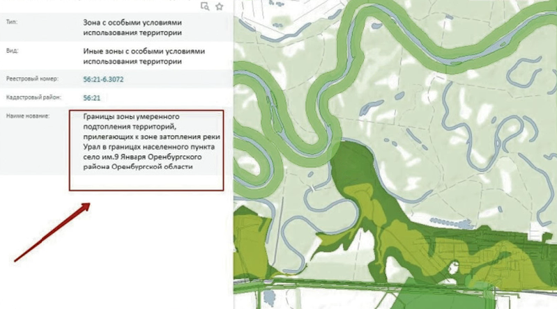 Покупая землю, учтите: в Хабаровском крае – 973 зоны затопления и подтопления