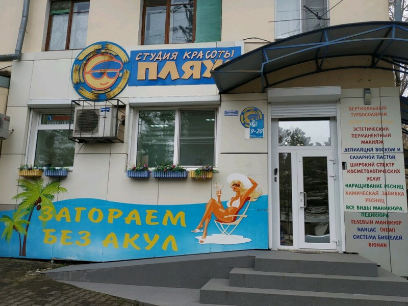 Профессиональный доход теперь может быть у каждого