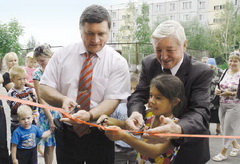 Новоселье на улице Зеленой