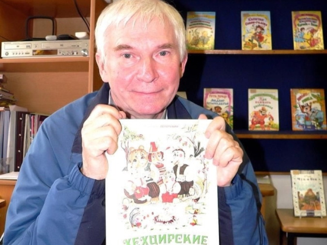 Прошёл человек сквозь жизнь…