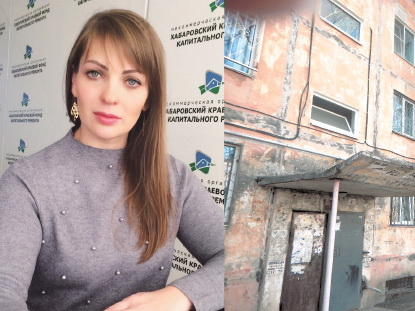 Счета за капремонт придут пока без пени