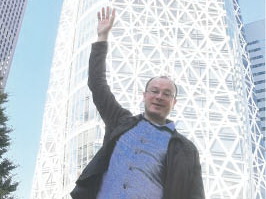 Знакомство с родиной кайдзен, или Моё открытие Японии