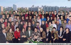 50-летие на фоне судебных тяжб