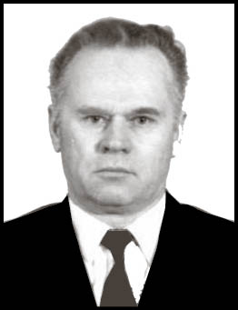Геннадий  Петрович  Козлов