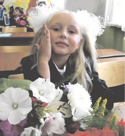 Первого сентября зажигаются звезды мечты