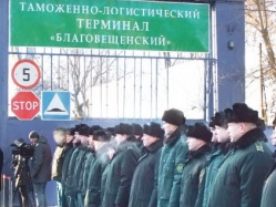 Таможня дала добро