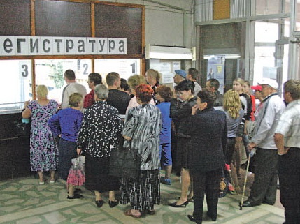 Выгоднее всего вкладывать деньги в здоровье