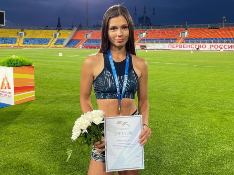 Легкоатлеты Хабаровска взяли Казань