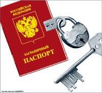 В списках невыездных «челноки» и алиментщики