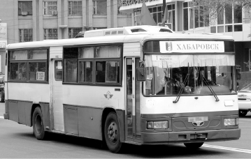 Обратите внимание