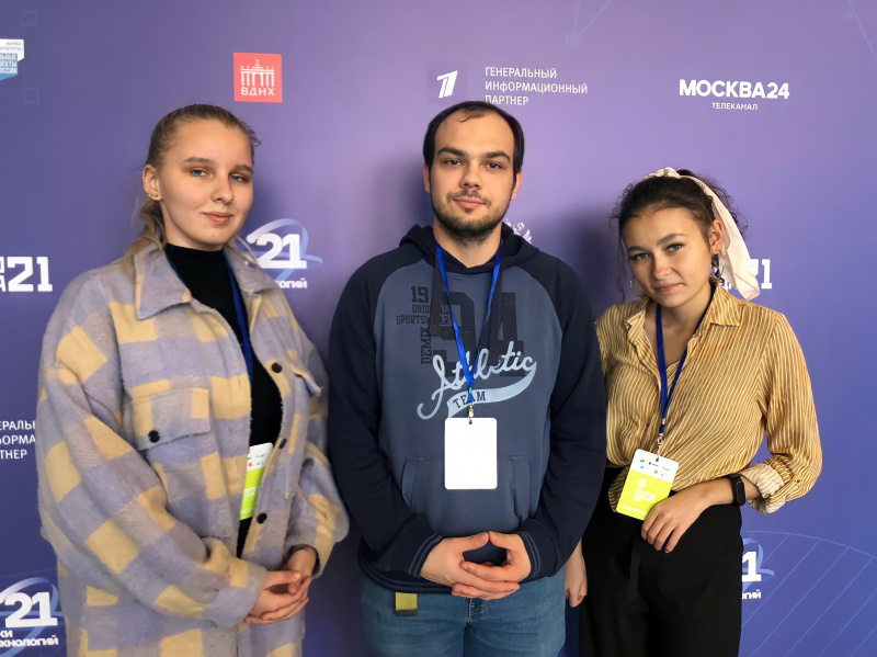 Фестиваль «Техносреда»: из Хабаровска - в Москву