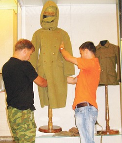 Тридцать шагов в историю