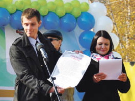 Будущий жилой комплекс назвали «Нефтяник»