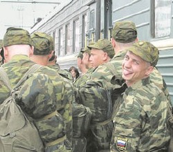 Честное офицерское