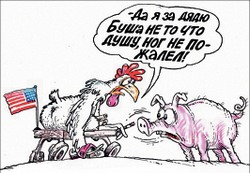 Что заменит хлорные «ножки Буша»