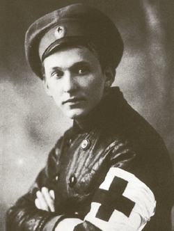 Дело Вертинского