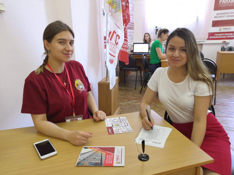 Документы российские вузы принимают на дистанции