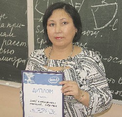 Каждому ученику - школьный ноутбук!