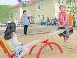 Здравствуй, новый детский сад