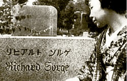 Девушка из «Золото Рейна»