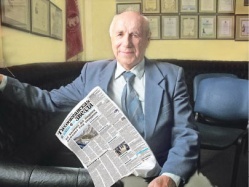 Ледоход на три дня позже