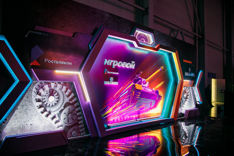 Онлайн-чемпионат по киберспорту в Хабаровском крае