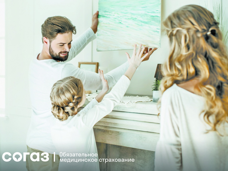 Права граждан в системе ОМС, о которых важно знать