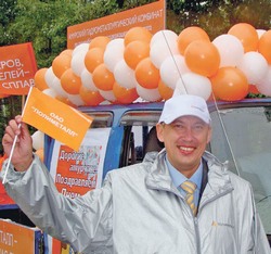 Дождь празднику не помеха