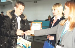 Воздушная гавань работает чётко