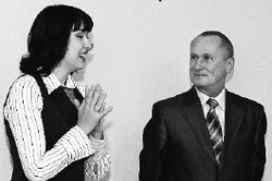 За «Выход в город» - диплом