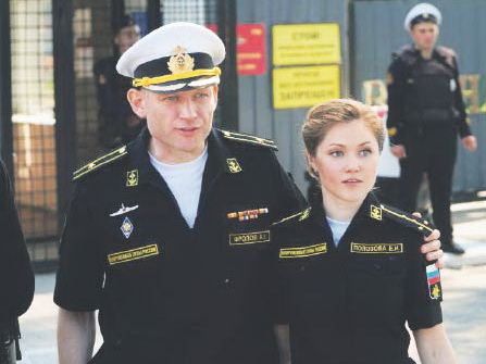 «С нами бог и Андреевский флаг»