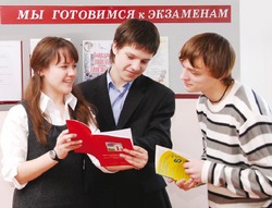 У выпускников школ - время выбора