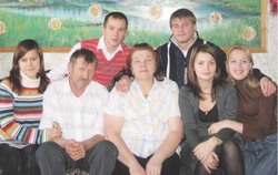 Сегодня праздник у семьи